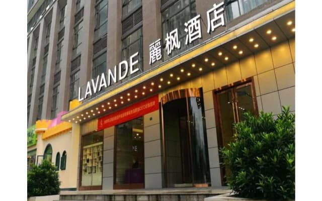 Lavande Hotels Chengdu Railway East Station Sichuan Normal University