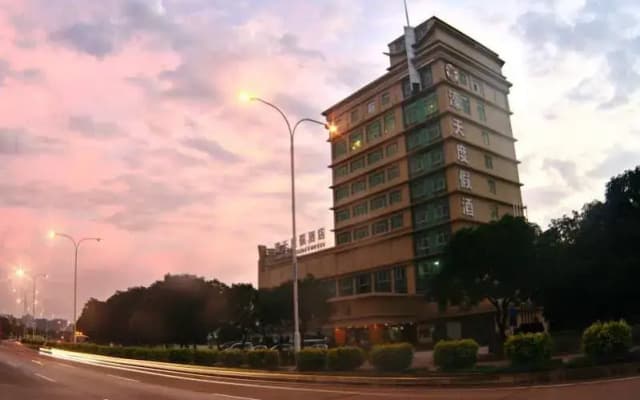 Hanting Hotel Zhuhai Hengqin International Convention and Exhibition Center
