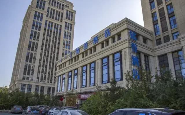 Mingyu  Hotel  Hohhot