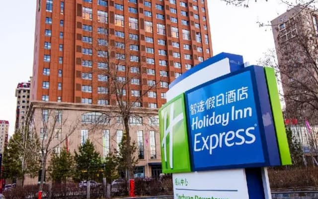 Holiday Inn Express Yinchuan Downtown by IHG