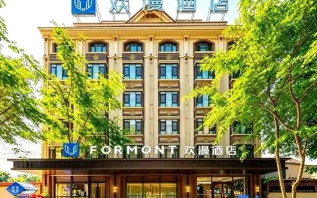 FORMONT Hotel (Mangshi Airport Mangshi Square, Mangshi)