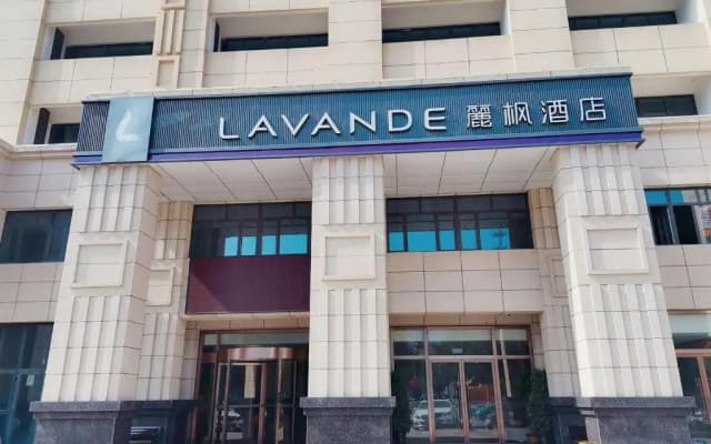 Lavande Hotel (Tangshan Convention and Exhibition Center, Yuanyangcheng)