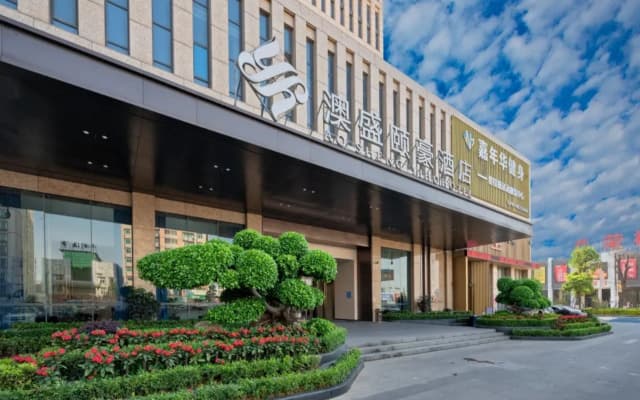 Aosheng Yiho Hotel