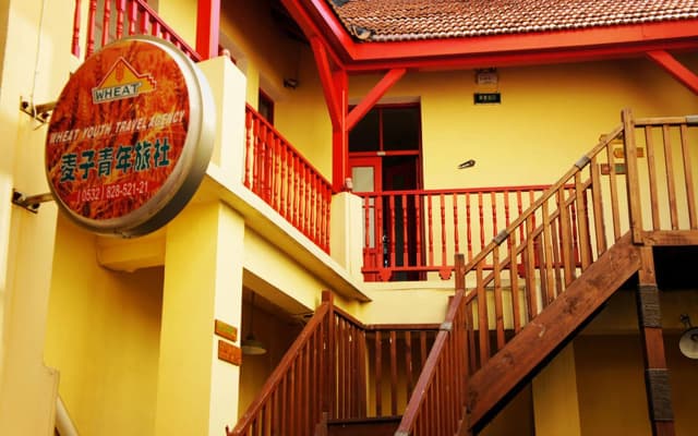 Qingdao Wheat Youth Hostel