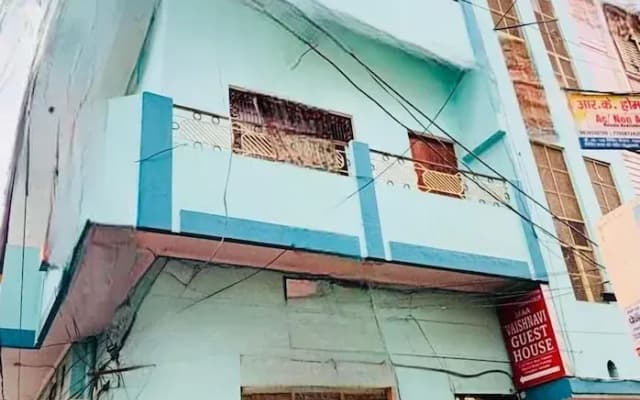 Maa Vaishnavi guest house