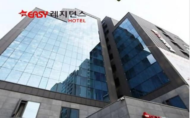 Easy Residence Hotel