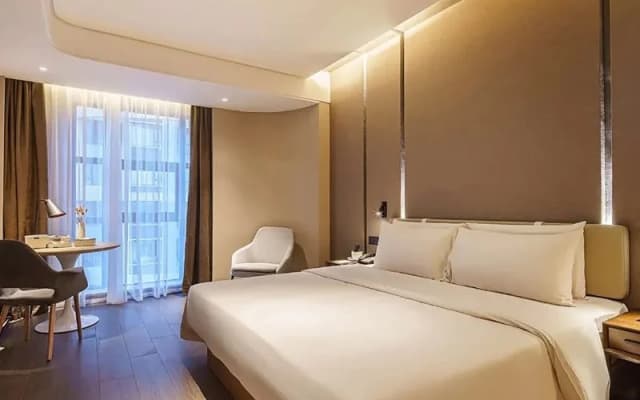 Atour Hotel (Leshan High Speed Railway Station)