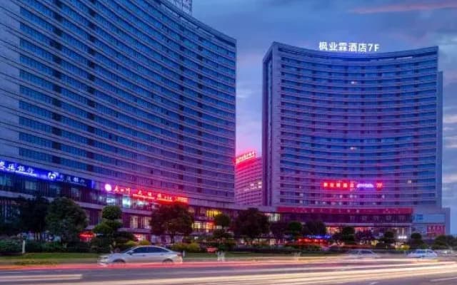 Fengyelin Hotel