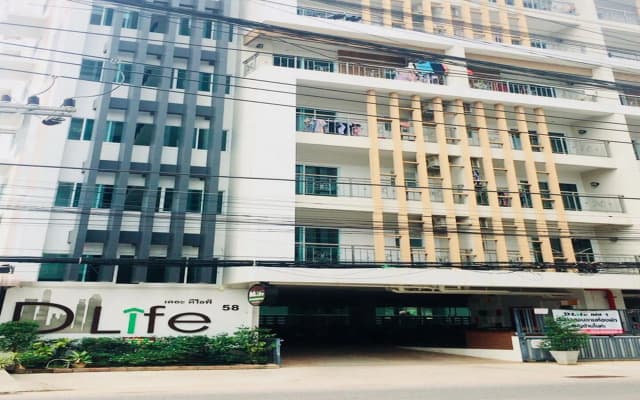 The Dlife