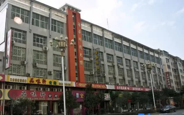 Jintai Hotel