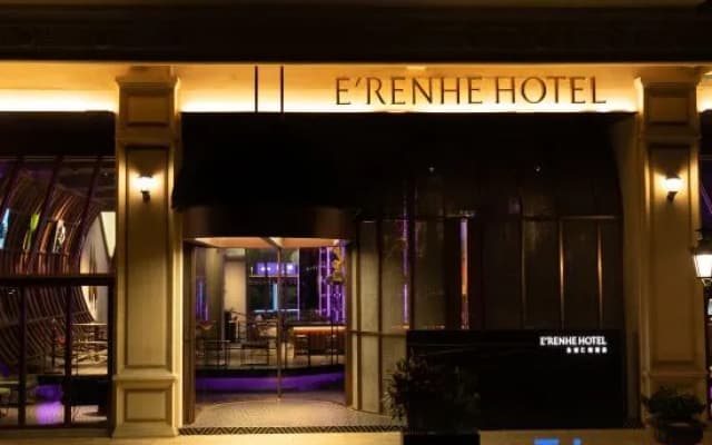 Dongchuang Renhe Hotel