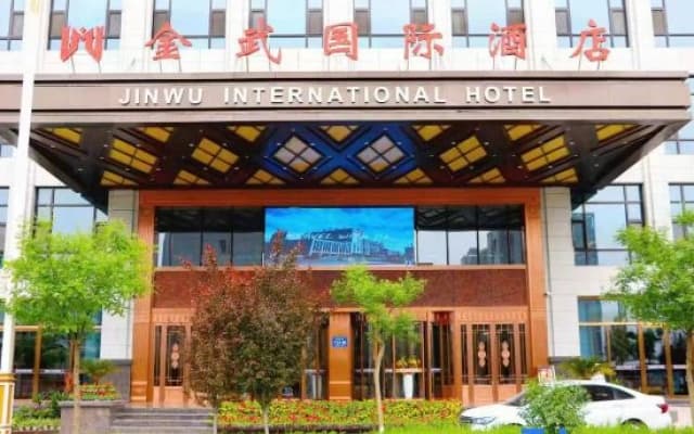 Wuwei Jinwu International Hotel