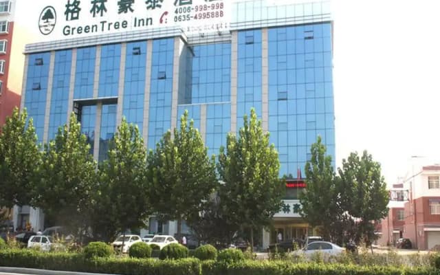 GreenTree Inn Liaocheng Chiping East Huixin Road Business Hotel
