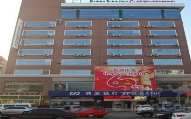 Green Inn Huainan Tianjiaan District Wanda Plaza Express Hotel