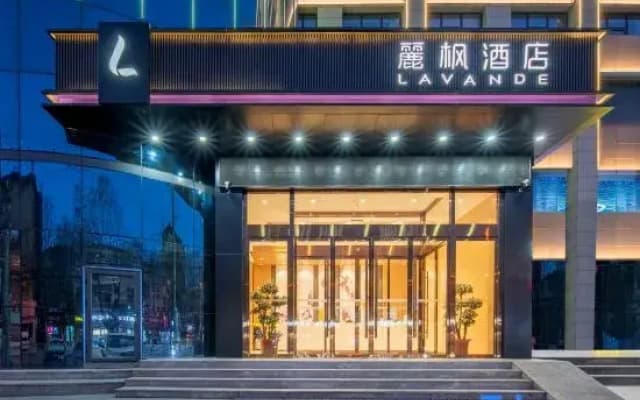 Lavande Hotel Yan‘an Railway Station