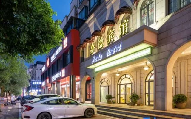 Jiade Hotel Chengdong Road