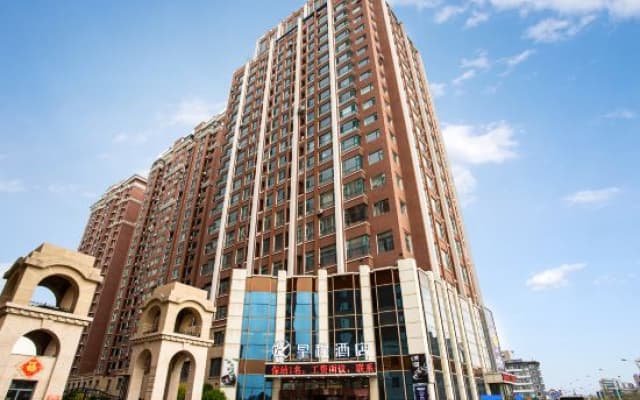 Starway Hotel (Yanji Yanbian University Internet-famous Wall)
