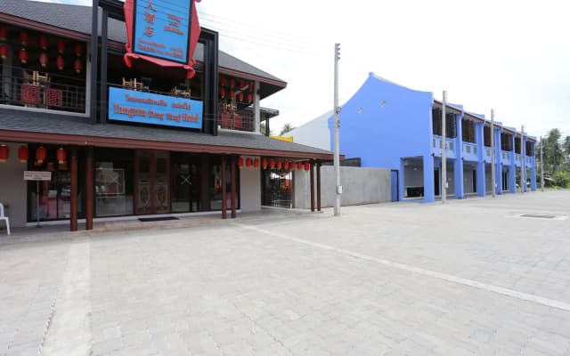 Tangren Hotel Samui