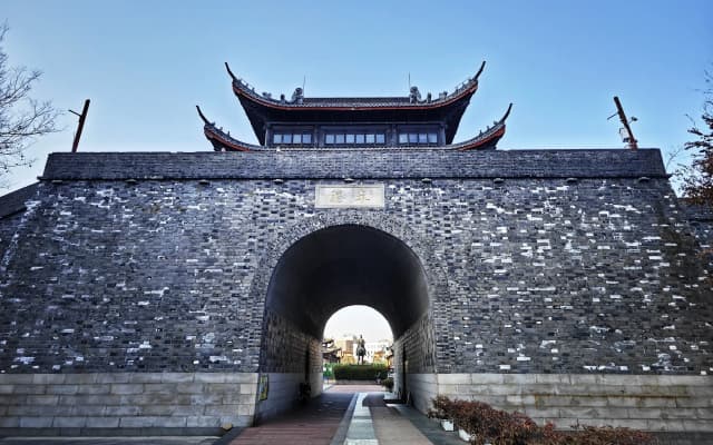 Crowne Plaza Huzhou by IHG