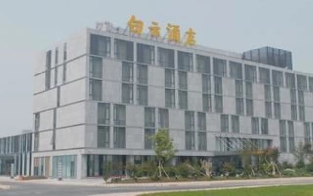 Baiyun Hotel - Tianjin