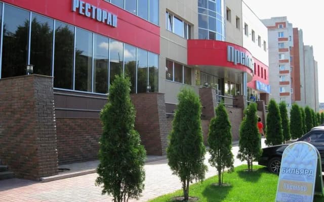 Премьер