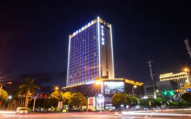 Meng Zhi Yuan Hotel