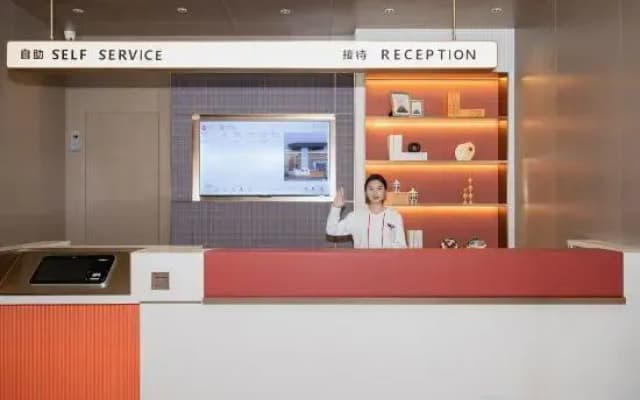 Borrman Hotel (Baise Tianlin)
