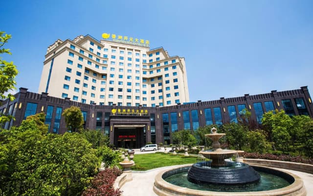 Taishun Xiangzhou New Century Hotel