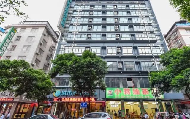 City Comfort Inn (Guilin North Railway Station Gaotie Square)