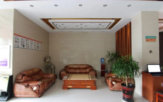 GreenTree Inn Yangzhou Baoying South Anyi Road Express Hotel