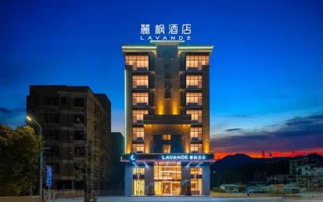 Lavande Hotel Xinfeng County Shaoguan City