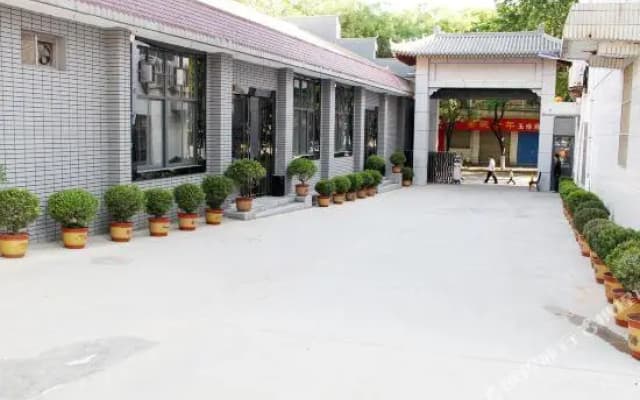 Xifu Hotel
