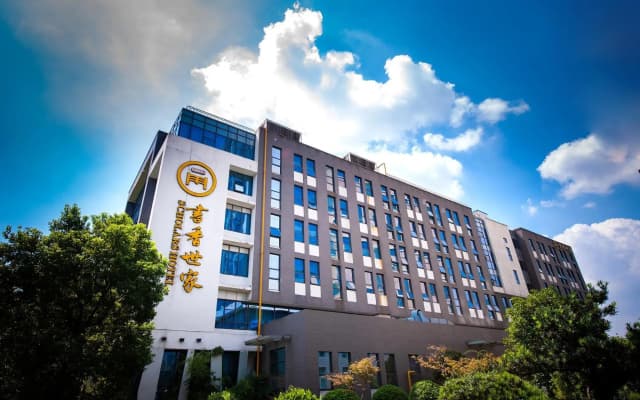 Suzhou Yuanqu Xinghai SCHOLARS Hotel (Jinji Lake)