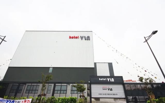 Hotel Vin - Changwon, Jinhae, Yongwon