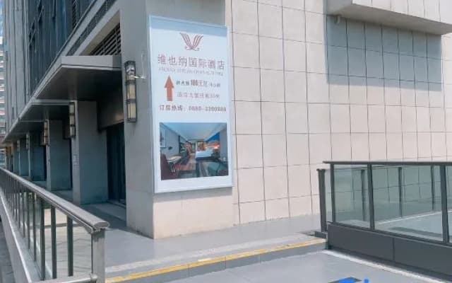 Little Tiny Home Apartment（Shan Wei high speed rail station）