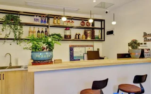 Mogan Pinxuan Hostel