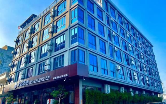 Dasong Hotel