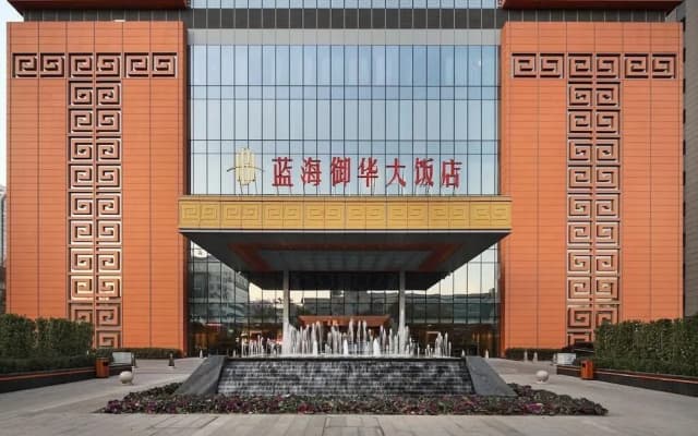 Jinan Luxury Blue Horizon Hotel