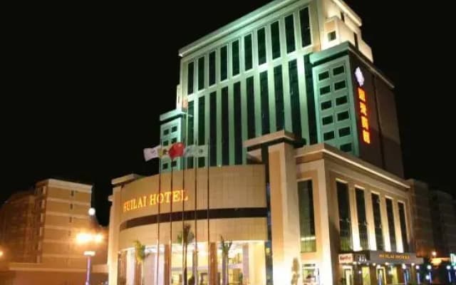 Huilai Hotel