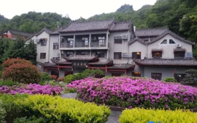 Qiongtai Hotel