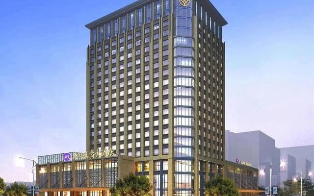 Grand Mercure Qingdao Pingdu