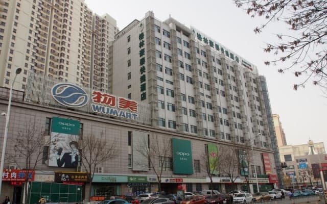 Greentree Inn Tianjin Jinghai Jinqiao Internationa