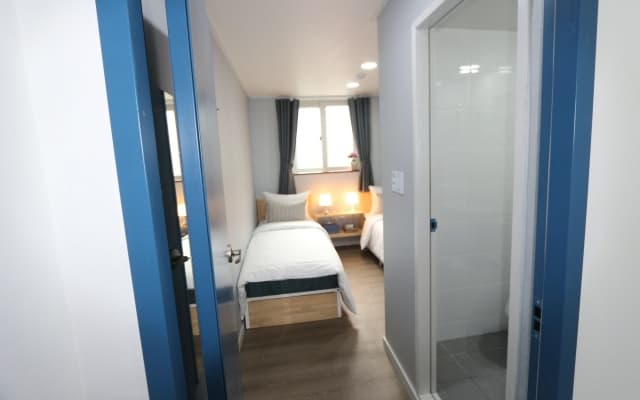 HAH Guesthouse