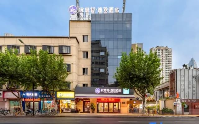 Lucheng Hotel
