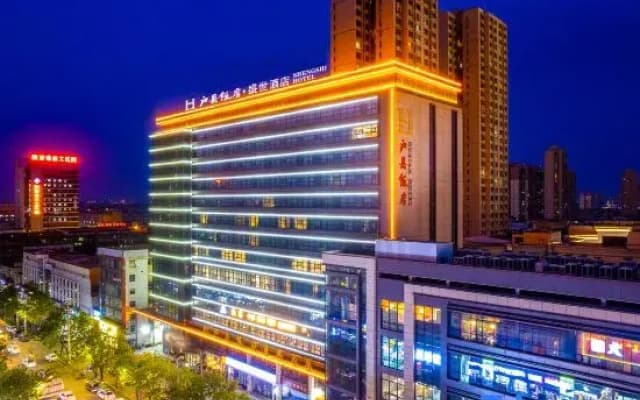 Kun Yi Time Hotel