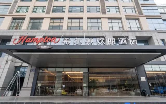 Hampton By Hilton Zhengzhou Jinshui