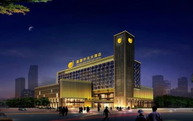 Jitang Kaiyuan New Century Hotel