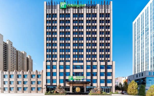Holiday Inn Express Xinji City Center by IHG