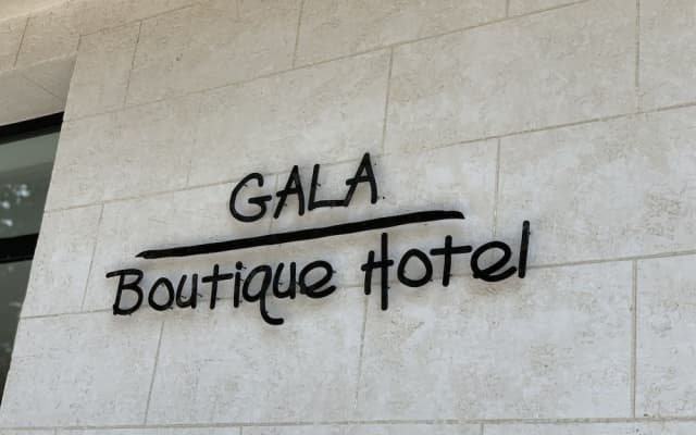 Бутик-отель Gala