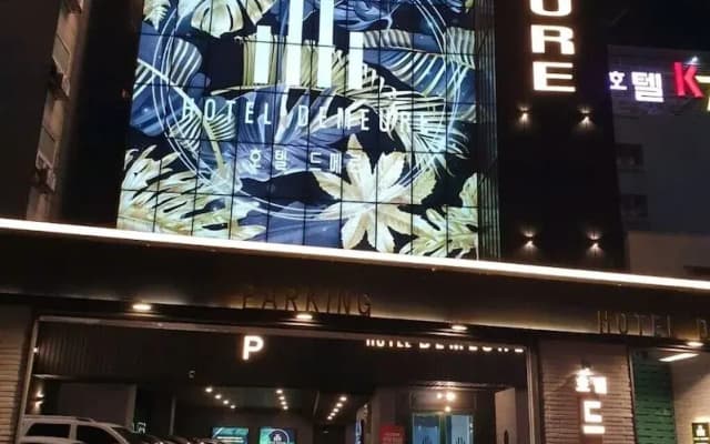 Hotel Demeure